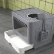 PawHut Enclosed Cat Litter Box with lid, Front Entry, Top Exit, Drawer, Tray, Scoop, Brush, 48.5 x 38 x 36.5cm - Grey