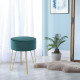Round Velvet Stool with Hairpin Legs