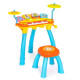 24 Keys Piano Keyboard Drum Set with Stool and Microphone for Kids