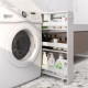 4-Tier Slim Storage Cart with Open Shelves