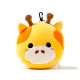 Relaxeazzz Travel Pillow &amp; Eye Mask - Giraffe