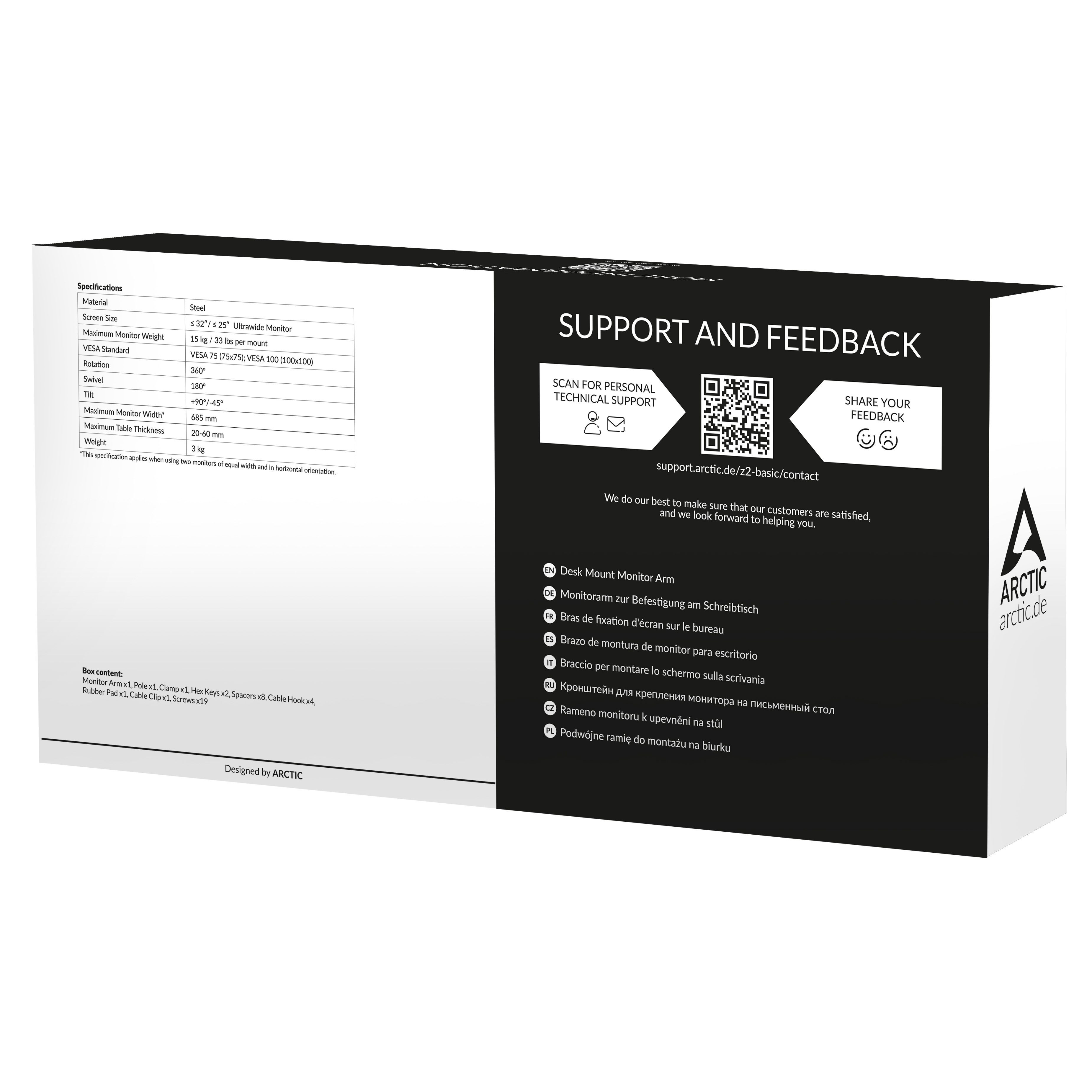 Arctic Z2 Basic Dual Monitor Arm, Up to 32" Monitors / 25" Ultrawide, 180&deg; Swivel, 360&deg; Rotation