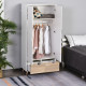2-Door Clothes Wardrobe w/ Rail Shelf 2 Drawers Wood Feet Elegant Home Storage Organisation Furniture Dresses Coats Blankets Sho