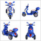 Kids Electric Ride On Toy Car 6V Electric Motorbike with Chargeable Battery Headlight and Music for 3-5 Years - Blue