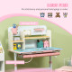 Kids Desk and Chair Set, with Storage Shelves, Washable Cover, for Ages 3-12 Years - Pink