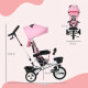 Metal Frame 6 in 1 Baby Push Tricycle with Parent Handle for 1-5 Years Old, Pink