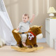 Kids Rocking Horse, with Safety Harness, Sounds, Foot Pedals - Brown