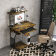 Multi-Storage Work Desk, with Sliding Keyboard Tray - Brown/Black
