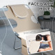 Outsunny Foldable Sun Lounger Set of 2, Beach Chaise Lounges with Reading Hole, Arm Slots, 5-Position Adjustable Backrest, Side 