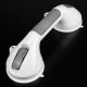 Grab Bar with Suction Cups