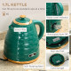 3000W 1.7L Rapid Boil Kettle &amp; 4 Slice Toaster, Kettle and Toaster Set with 7 Browning Controls and Crumb Tray, Green