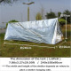 Disposable Shelter Tent Outdoor Ultralight Portable Camping Shelter - Silver