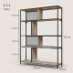 Four Split-Shelf Minimalistic Bookcase - Grey/Black