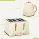 Kettle and Toaster Set, 1.7L 3000W Fast Boil Jug Kettle with Auto Shut Off, 4 Slice Toaster with 7 Level Browning Controls &amp; Cru