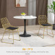 Luxurious Dining Chairs Set of 2, Metal Wire Kitchen Chair with Removable Velvet-feel Cushion, Cut-out Back and Steel Frame for 