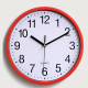 Quartz Basic Wall Clock Round Vintage Analogue Clocks for Home Kitchen Bedroom 22 cm - Red