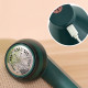 Electric Lint Fuzz Ball Remover USB Rechargeable 15.5 cm Fabric Shaver - Green