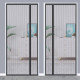 Side Opening Magnetic Screen, Removable Insect Fly Mesh for Door - Grey, 100x220cm