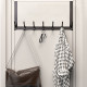 7 Hooks Over The Door Hook Hanger Coat Rack for Clothes Hat Towel - Grey