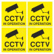 CCTV In Operation Stickers (4 Pack)