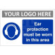 Ear Protection Must Be Worn In This Area Sign (Landscape)