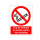 It Is An Offence To Smoke Within This Building Sign