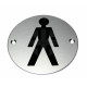 Male Symbol Premier Door Sign