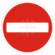 No Entry Traffic Sign - None Reflective