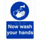 Now Wash Your Hands Sign