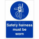 Safety Harness Must Be Worn Sign