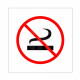 Welsh Symbol No Smoking Sign