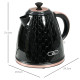 3kW Rapid Boil Honeycomb Kettle - Black