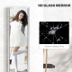 Glitter Frame Full-Length Mirror - Silver