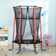 Kids Trampoline Mini Bouncer with Enclosure Safety Net For Ages 3-10 Years - Red