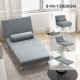 Single Velvet-Feel Sleeper Chair - Grey
