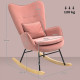 Velvet-Feel Rocking Armchair - Pink