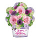 Metallic Flower Basket Balloon -18 Inch
