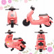 AIYAPLAY 6V Ride on Motorbike, Kids Electric Motorbike w/ Headlights, Music, Training Wheels, for Ages 18-36 Months, Pink