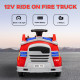 AIYAPLAY Ride on Fire Truck, 12V Kids Electric Car with Siren and Flashing Lights, Firefighting Tools, Music Horn, Slow Start