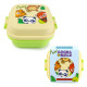 Bento Clip Lock Snack Lunch Box - Adoramals Wild