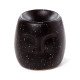 Ceramic Small Oil Burner - Eden Stone Effect Face