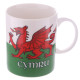 Collectable Porcelain Mug - Welsh Dragon Wales (Cymru)