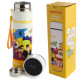 Reusable Stainless Steel Hot &amp; Cold Insulated Drinks Bottle Digital Thermometer - Yellow Submarine