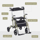 2 in 1 Wheelchair &amp; Folding Rollator Walker with Seat, Backrest, Footrest Combo, Lightweight Walking Frame with Storage Bag, Adj