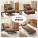 4-in-1 Faux Suede Chair Bed - Coffee