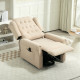 45° Lifting Riser and Recliner Armchair  - Beige