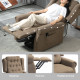 45° Lifting Riser and Recliner Armchair  - Dark Brown