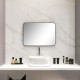70 x 50cm Curved Bathroom Mirror - Black