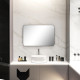 90 x 60cm Curved Bathroom Mirror - Black