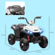 AIYAPLAY 12V Kids Electric Quad Bike w/ Spring Suspension System, Forward &amp; Backward, LED Light, Music, MP3, White